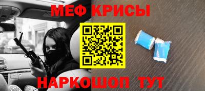 МДМА Уссурийск