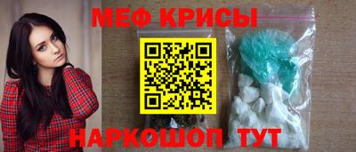 бутират Усть-Илимск