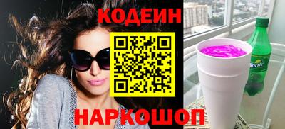 МДМА Уссурийск