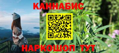 стаф Усть-Джегута