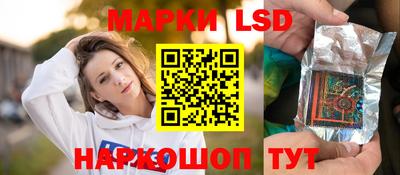 бутират Усть-Илимск