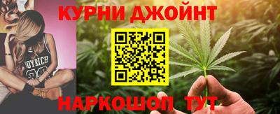 МДМА Уссурийск