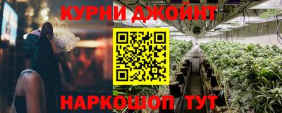стаф Усть-Джегута