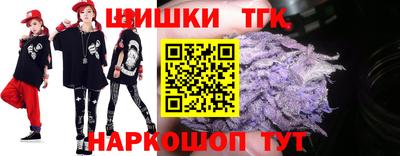 МДМА Уссурийск
