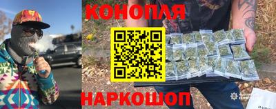 МДМА Уссурийск
