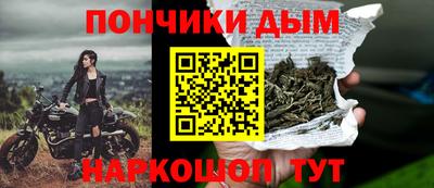 стаф Усть-Джегута