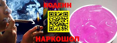 МДМА Уссурийск