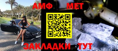 МДМА Уссурийск