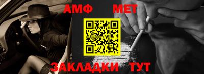 бутират Усть-Илимск