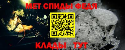 бутират Усть-Илимск