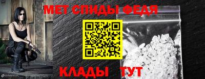 бутират Усть-Илимск