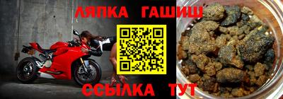 бутират Усть-Илимск