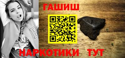 стаф Усть-Джегута