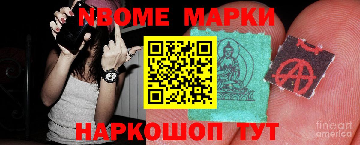 ЛСД экстази кислота  Лсд 25 экстази  Елец  LSD-25 экстази ecstasy  Вход с VPN 
